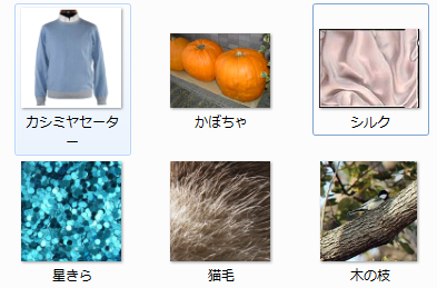 20131030-9.png